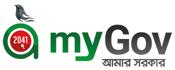 আমার সরকার